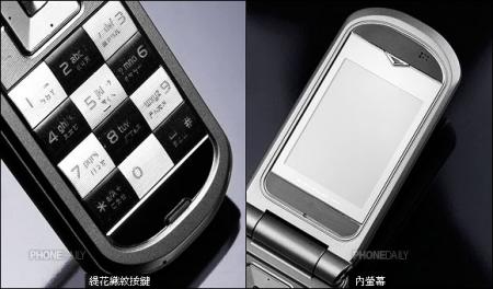 z810c.jpg