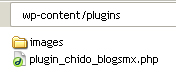 chido-plugin.jpg