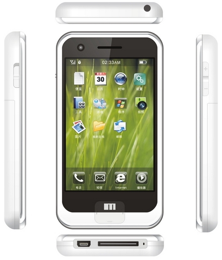 meizu-m8-bitslab.jpg