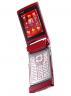 nokia-n76-rojo-cuerpo.jpg