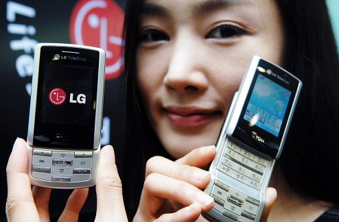 lg-lc3200.jpg