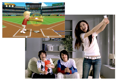 wii.jpg